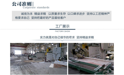 孔子雕塑大理石摆件校园文化教育雕塑孔子像汉白玉石雕孔子行教像