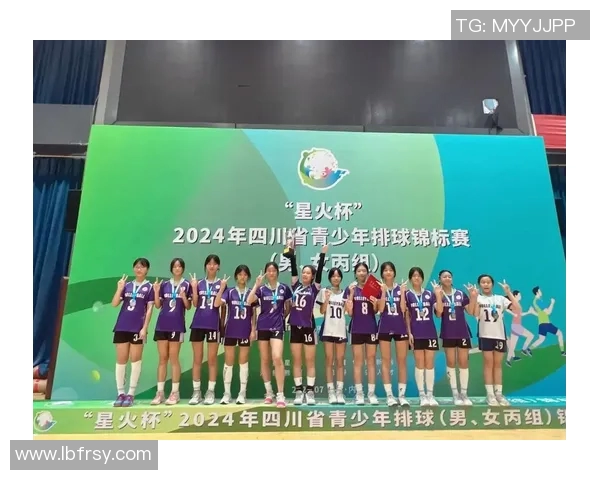 成都排球队实力对比深度解析与未来发展展望