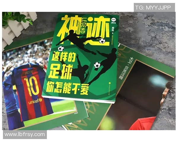 专访吴秀英：深度剖析她的足球成功秘诀与背后故事