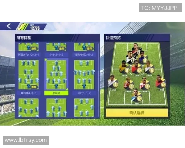 南京网球队战术分析与提升策略探讨助力球队更上一层楼