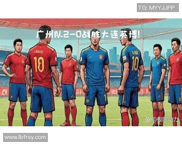 广州网球队实力引发热议球迷对其表现和训练方式展开激烈讨论