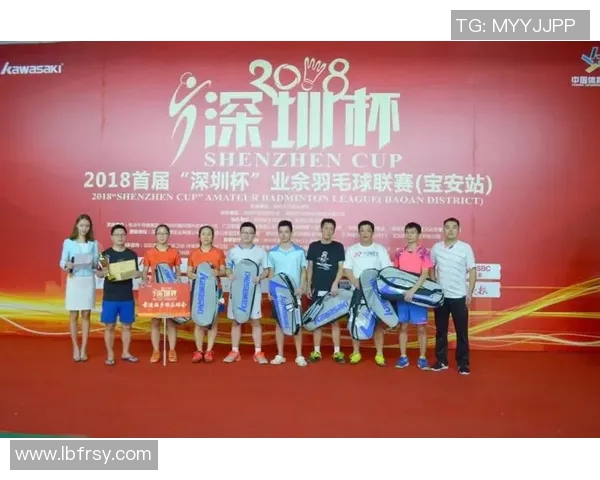 深圳羽毛球队意识差异解析与发展策略探讨