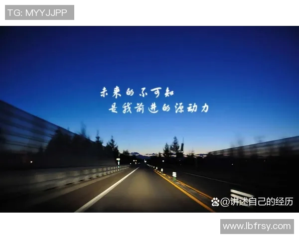 深度对话赵磊乒乓球人生背后的故事与奋斗历程 深度对话赵磊乒乓球人生背后的故事与奋斗历程