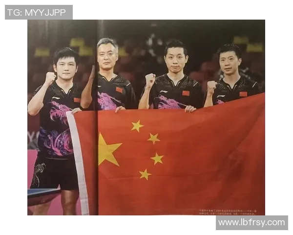 重庆乒乓球队近期状态分析与未来发展展望探讨