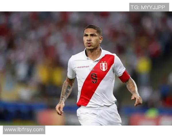 秘鲁足球明星球员的辉煌历程与成就解析
