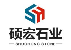 硕宏石业西班牙米黄硕宏石业