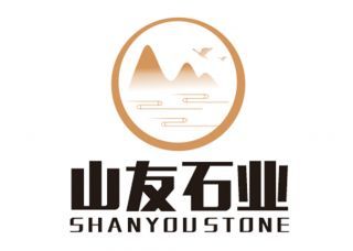 山友石业