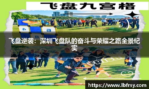 关键词2