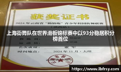 关键词4