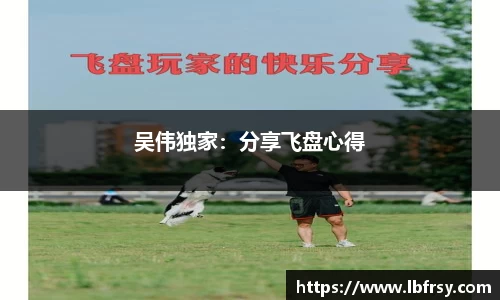 关键词3