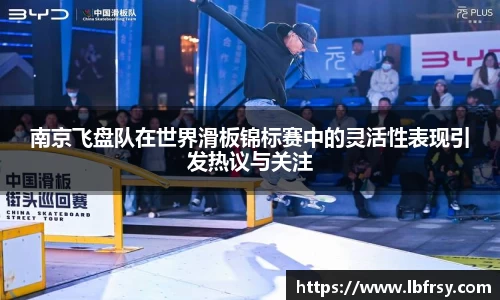 关键词2