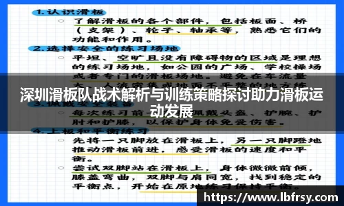 关键词3