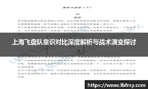 关键词4