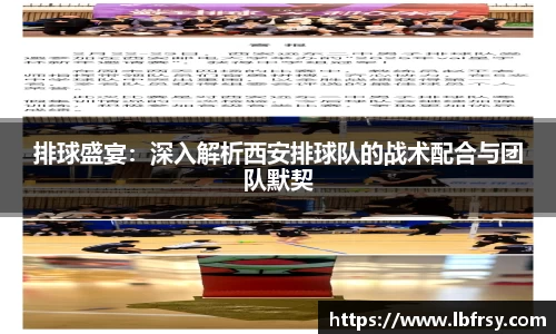 关键词3
