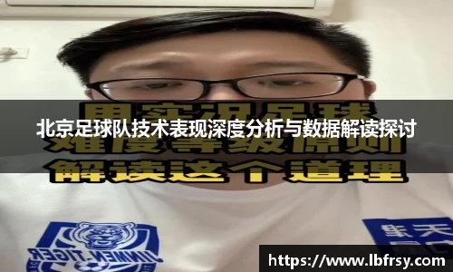 关键词2