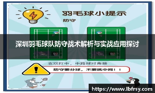 关键词2