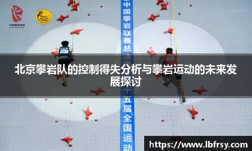 关键词3