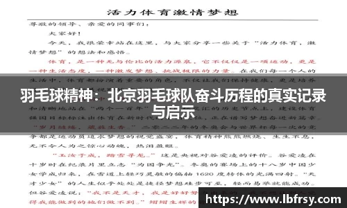 关键词2