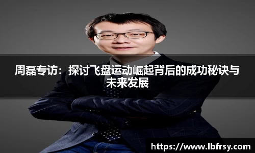 关键词2