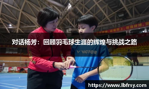 关键词3