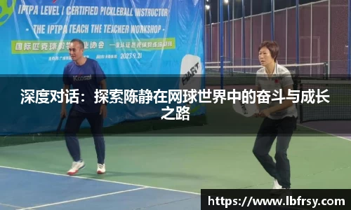 关键词4