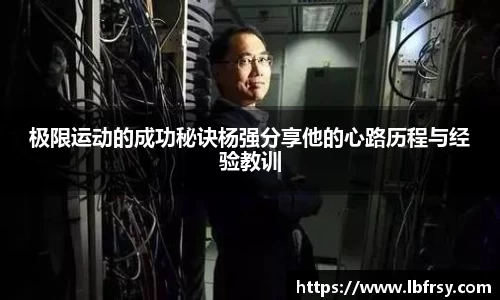 关键词4