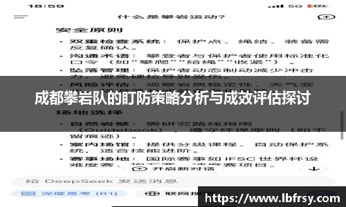 关键词2