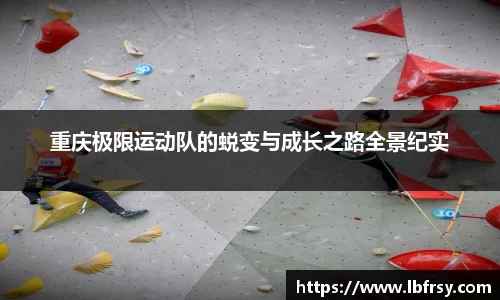 关键词2