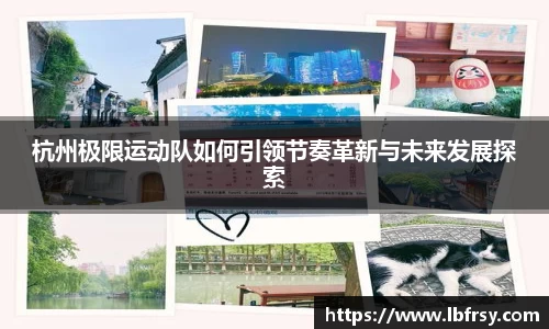 关键词3
