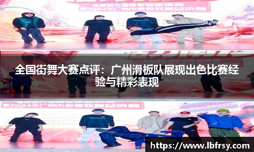 关键词3