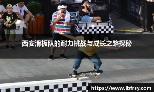 关键词4